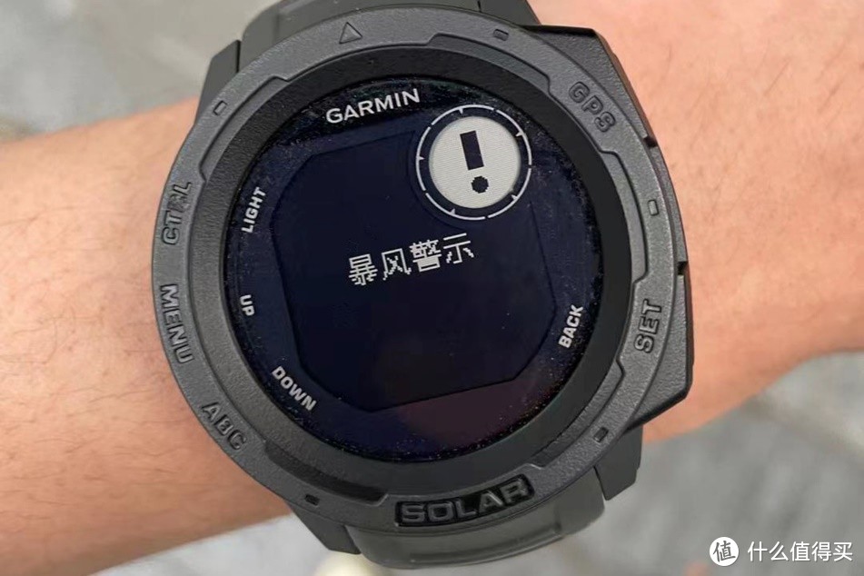 我为什么毅然拒绝Apple Watch？体验佳明Instinct Solar本能太阳能