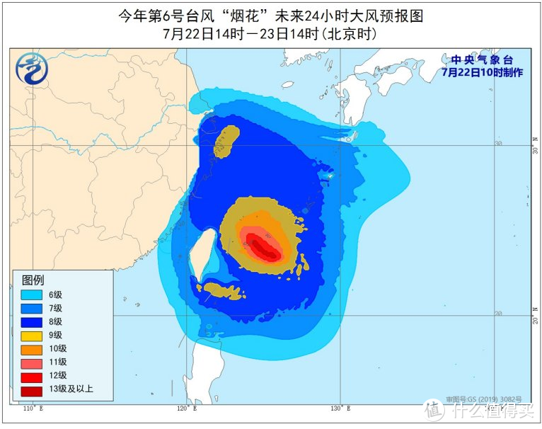 河南加油！天佑中华！暴雨来袭，防灾物资储备指南