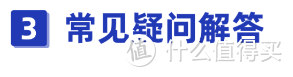 32元保10万！没有医保都能买！安康无忧一年期重疾险值得买吗？