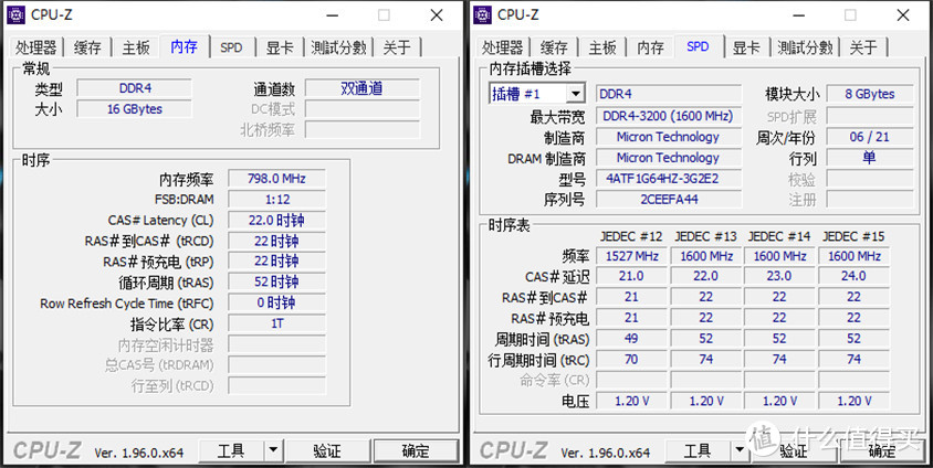 大厂也玩性价比？11代i7+RTX 3060，这样的戴尔DELL 游匣 G15 值得入吗？