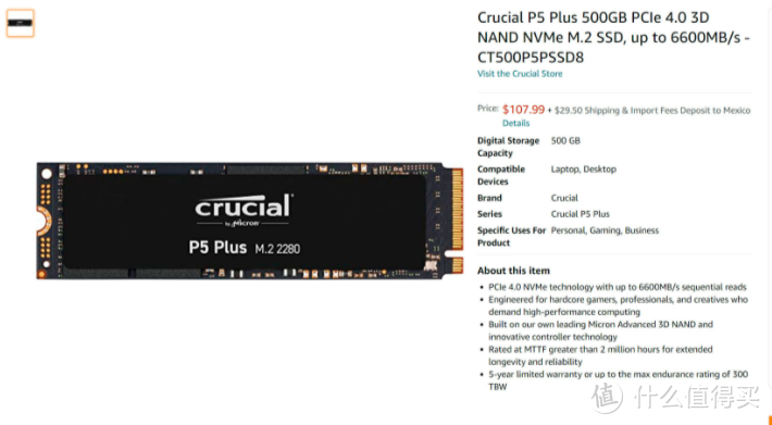 英睿达将发布P5 Plus SSD，性能翻番，升级PCIe 4.0107.99美元（约698元 