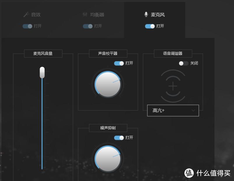 朋友送我外星人！Alienware 510H耳机+ AW521BR套装体验