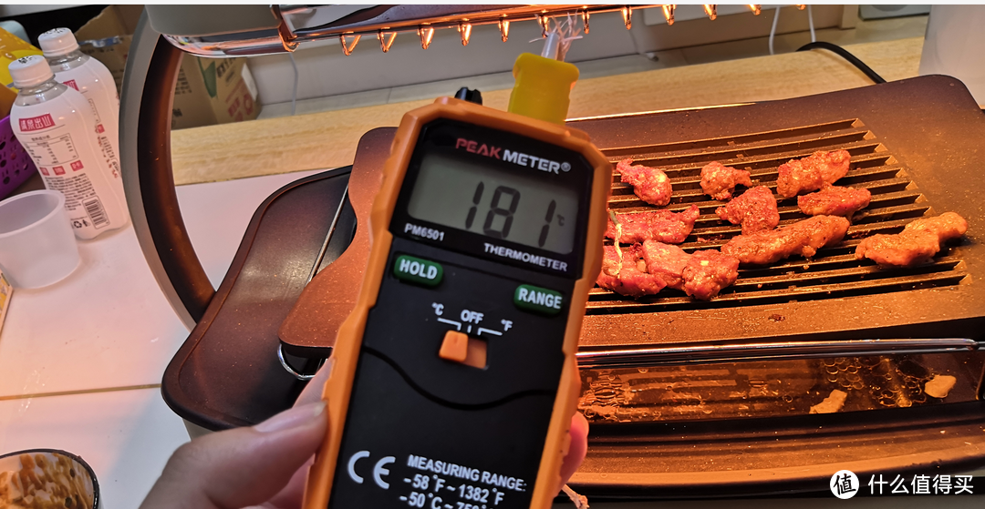 吹着空调吃着烤肉 健康烧烤如此轻松 海氏V6无烟快烤炉 使用评测