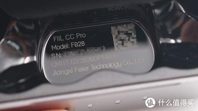 FIIL CC Pro真无线降噪耳机拆解，达发AB1562A主控芯片，LDS双极天线