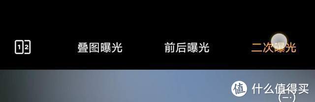 如何拍摄出有艺术范儿的人像，vivo S10系列的剪影人像或许你应该了解一下如何拍？