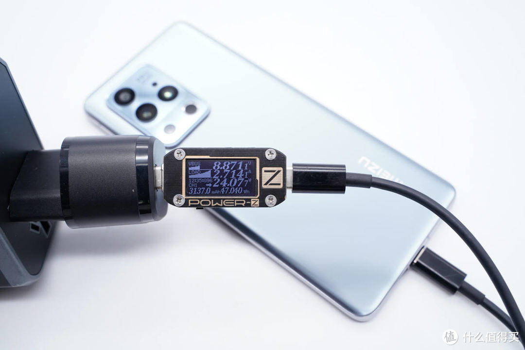 充电测试数据很漂亮，PPS协议加持，诚芯微33W氮化镓充电器评测