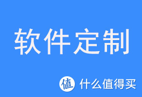 2021中国工业软件上市企业公司排行&2021中国智能制造企业排名