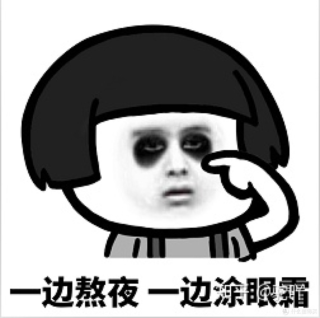 孕妇眼霜什么牌子好？孕妇眼霜去细纹有什么推荐的产品吗？