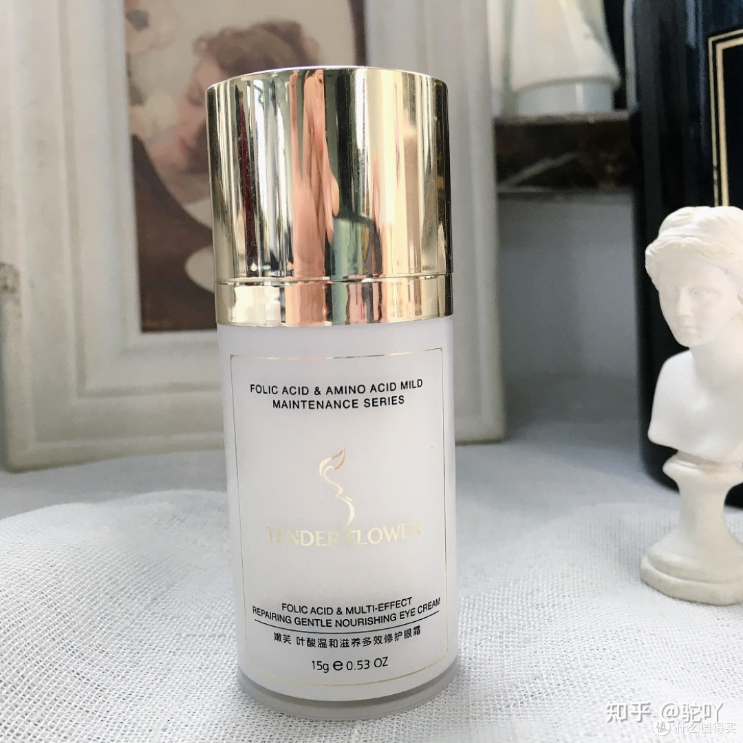 孕妇眼霜什么牌子好？孕妇眼霜去细纹有什么推荐的产品吗？