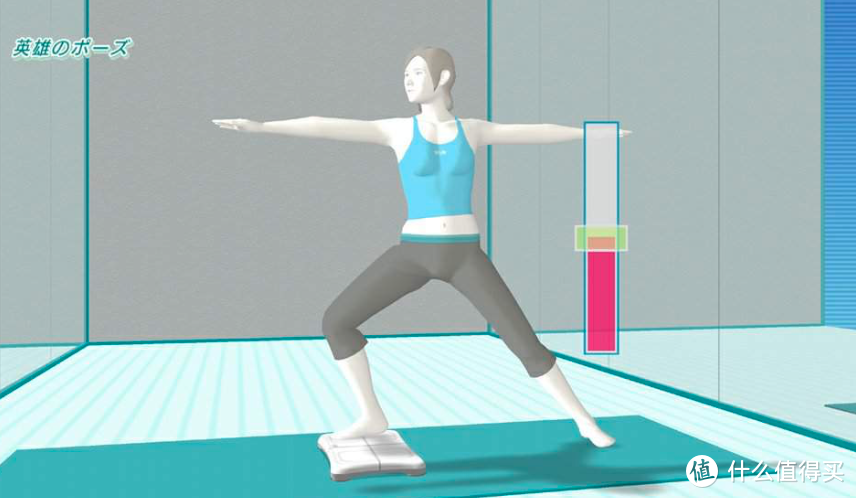 Wii Fit