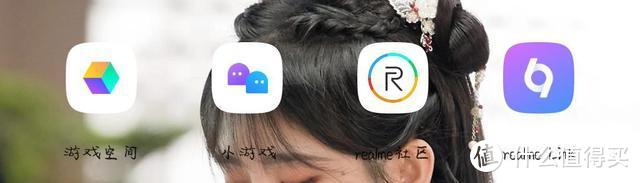 realme Buds Air2 Neo评测，不可多得的性价比蓝牙耳机