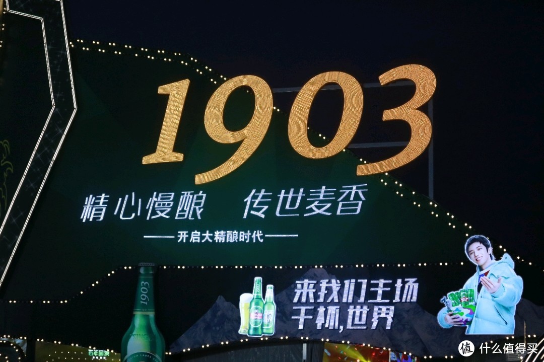 2021年青岛国际啤酒节值得去否？我也溜一圈看看吧！