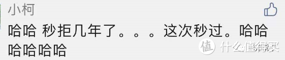 平安哪吒卡狂放水，趁现在拿下它没毛病！