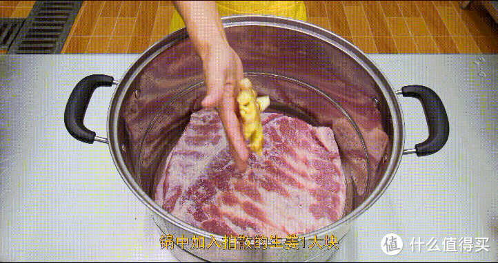 厨师长教你：广西“黄田芋头扣肉”的做法，香甜软糯，肥而不腻