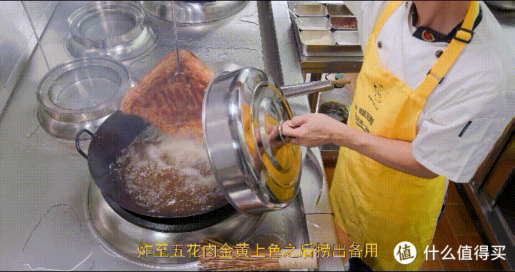 厨师长教你：广西“黄田芋头扣肉”的做法，香甜软糯，肥而不腻