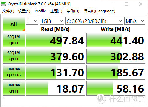 帮公司财务大姐给她儿子选个电脑：TECLAST K24一体机开箱和使用体验分享