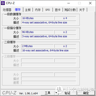 帮公司财务大姐给她儿子选个电脑：TECLAST K24一体机开箱和使用体验分享