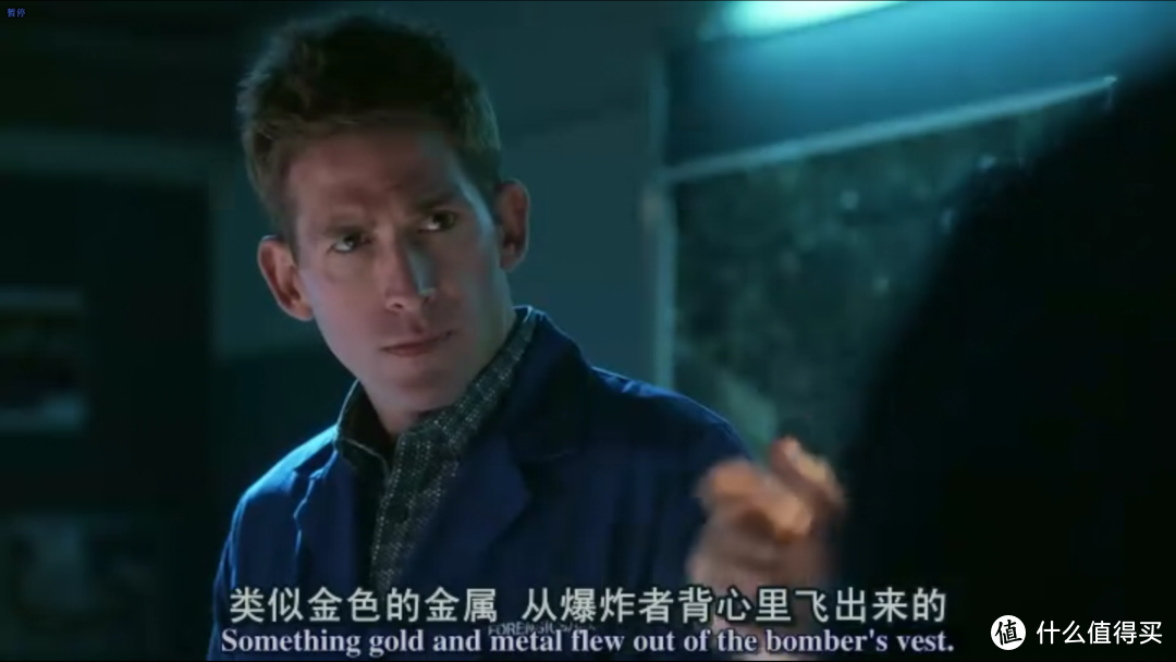 时代的终章《犯罪现场调查完结篇：不朽 CSI: Immortality》