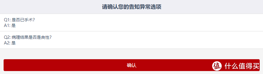 勿让它夺走你宝贵的一切子宫内膜癌你知多少 中國報china Press