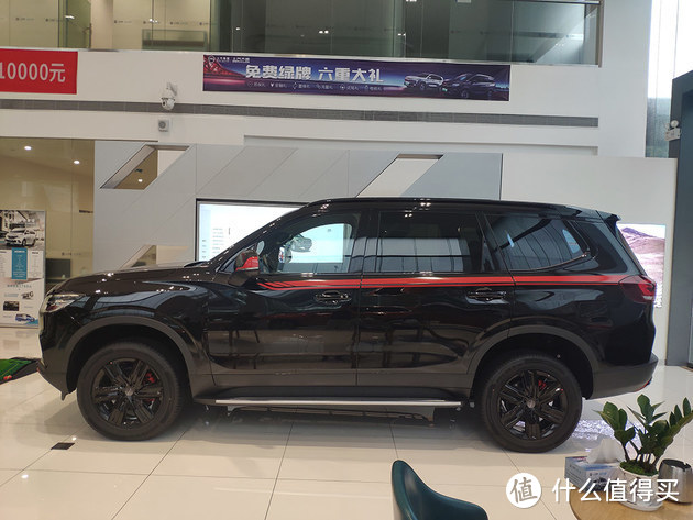 范志毅同款越野SUV 上汽大通MAXUS D90 Pro 2021款到店实拍