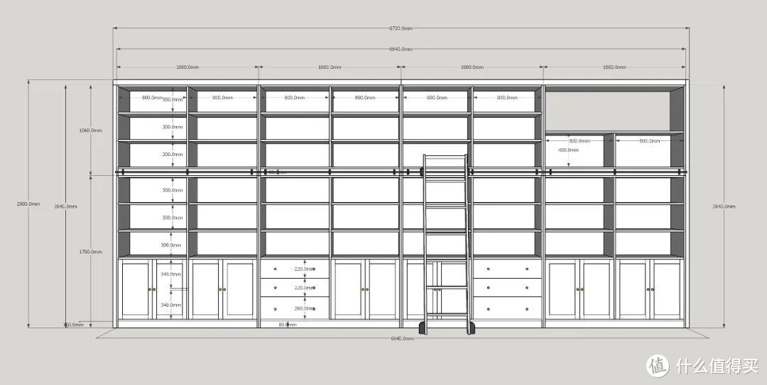 传说中的带梯书柜，集颜值和收纳于一体，6.6m*2.8m绝绝子