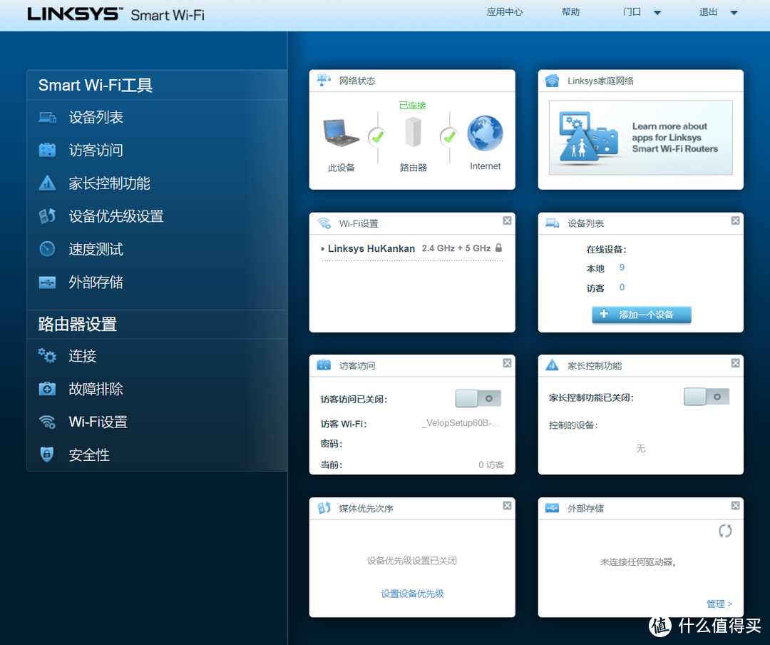 2021年顶级WiFi6路由器之间的PK是什么样的？   哪一款才是你的终极Mesh组网目标？