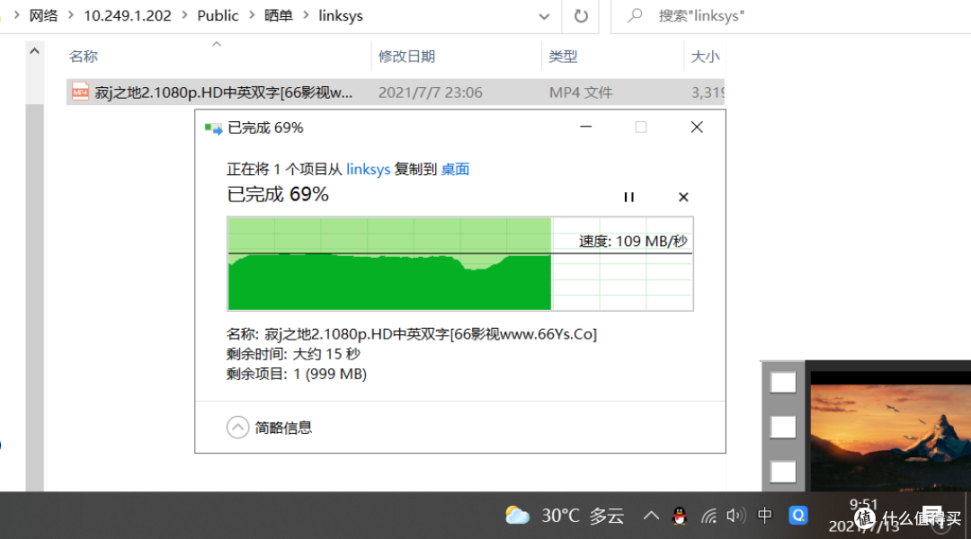 2021年顶级WiFi6路由器之间的PK是什么样的？   哪一款才是你的终极Mesh组网目标？