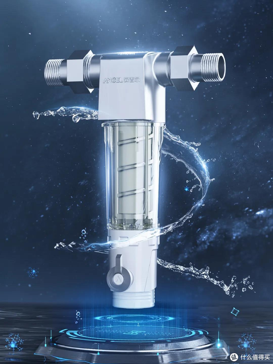 安吉尔净水器升级净水新体验 搭载航天黑科技