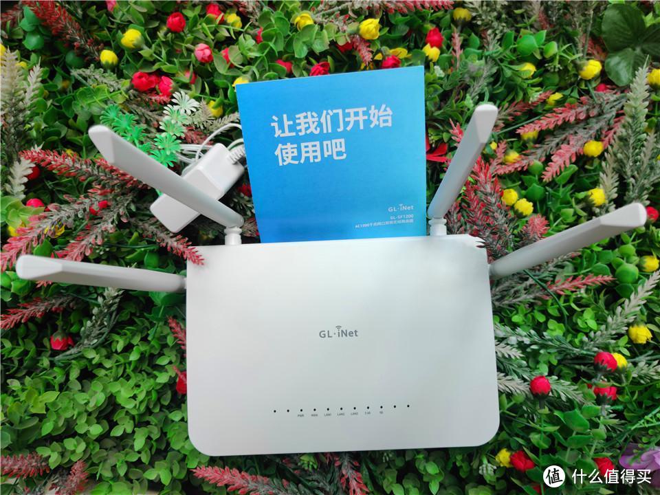 搭建全屋智能家居系统 wifi网络要先行