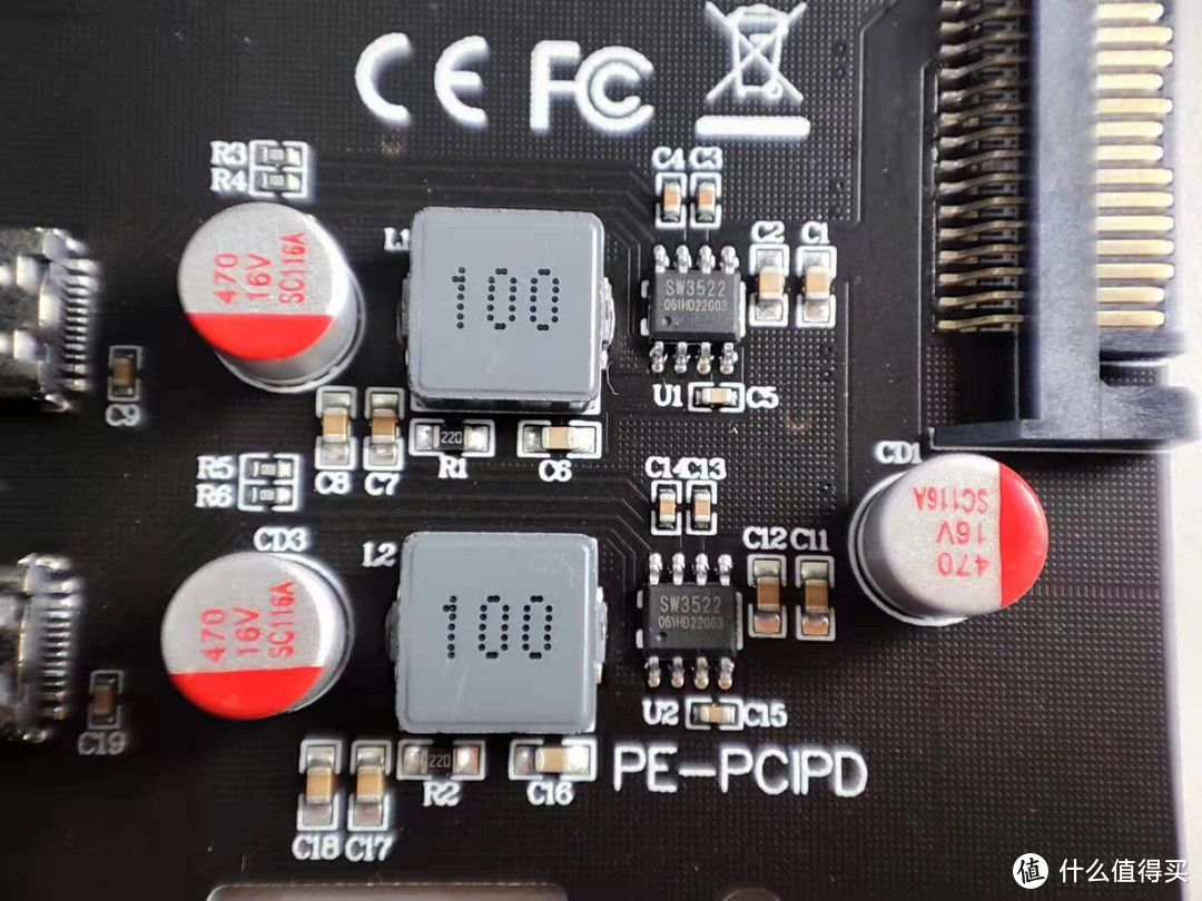 让办公电脑支持20W PD快充，阿卡西斯PCI-E快充转换卡试用评测