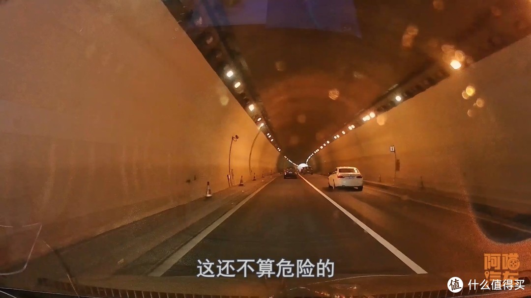 老司机开车过隧道的五条干货，新手司机一定要看，关键时刻能保命