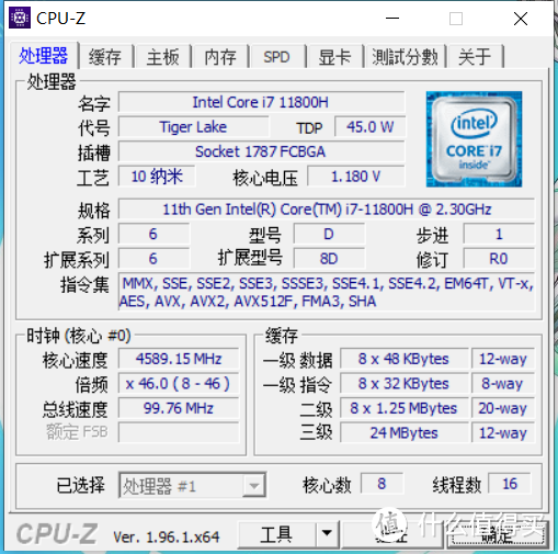 不止二次元桌宠 RTX 3060+11代标压酷睿带你畅玩光追 华硕天选2酷睿版游戏本评测