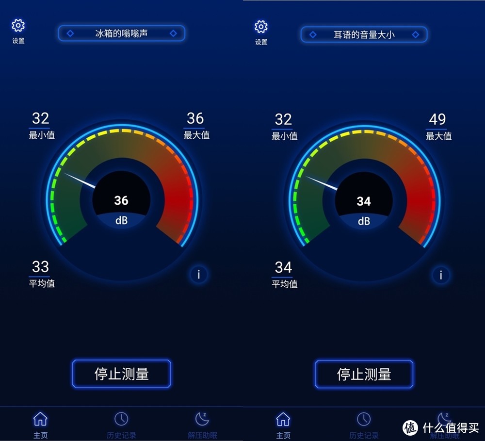 德商必酷be quiet! STRAIGHT POWER 11 1000W白金电源 使用小测