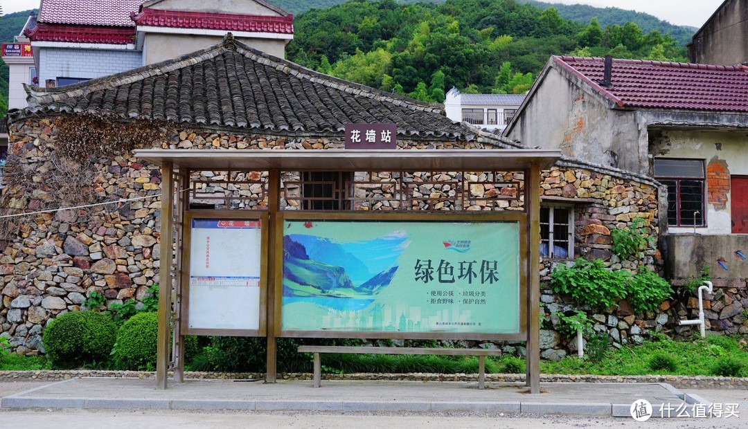 低配版CLUB MED——人均220一晚还包三餐的海景民宿探店