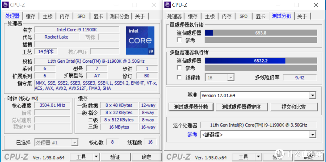 11代酷睿座驾|华擎B560M Pro4主板测评