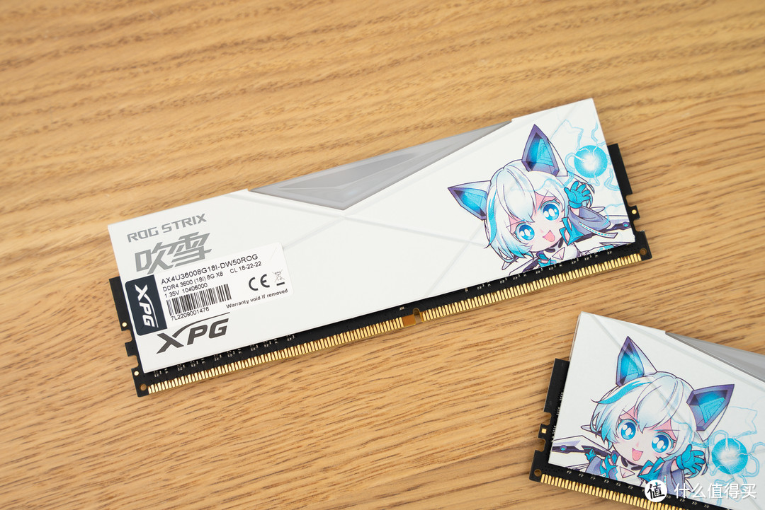 威刚 XPG 龙耀 D50 华硕吹雪联名内存 DDR4 3600MHz 8GB x 2 开箱分享