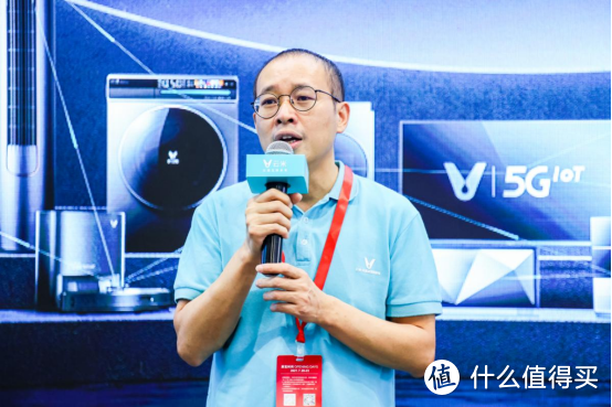 云米科技陈小平： 为年轻人打造极致体验的科技潮牌