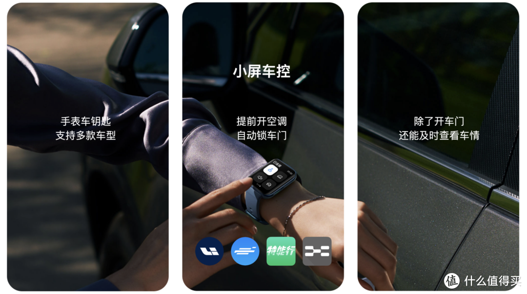 【新品资讯】OPPO Watch 2系真把「自动挡」装里边了！苹果看了直流泪