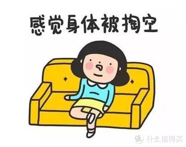 @宝妈，你的外出好物已备好！