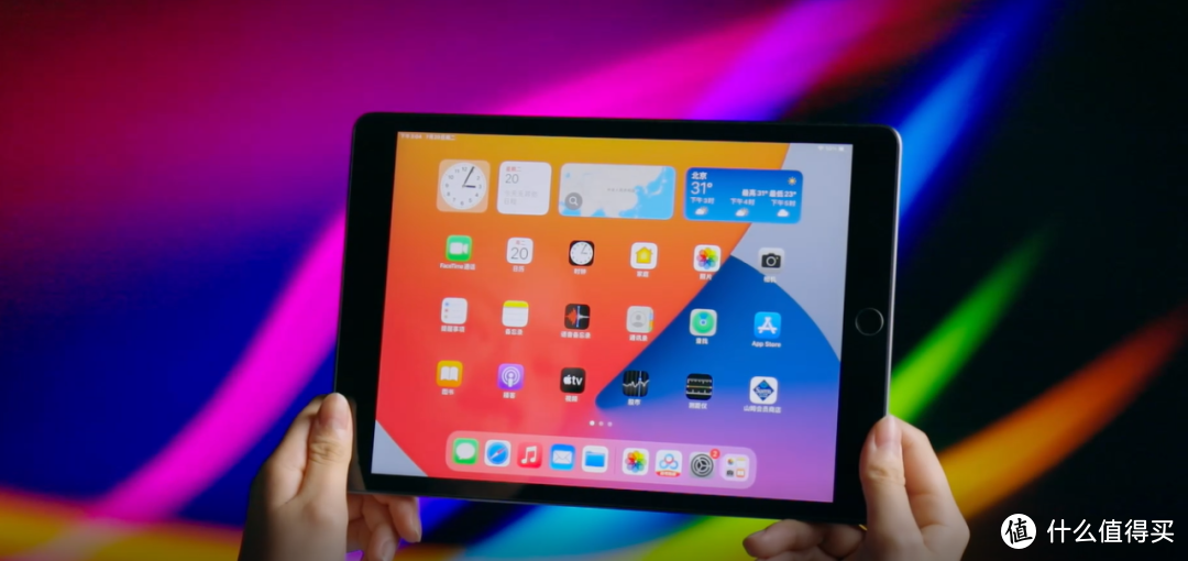 打起来了？华为MatePad 11 VS iPad 2020全网最全对比评测！