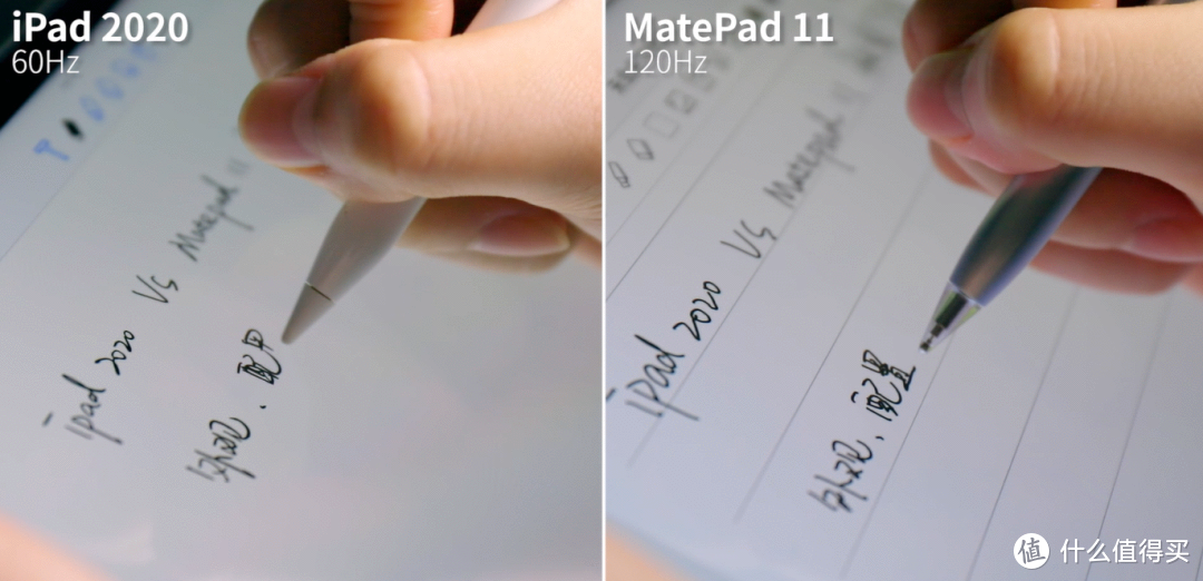 打起来了？华为MatePad 11 VS iPad 2020全网最全对比评测！