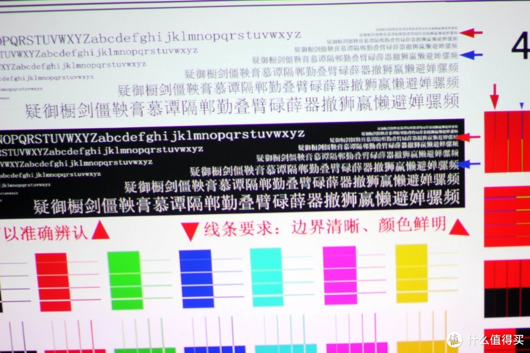 4K短焦240Hz四向矫正全有！观影游戏一机搞定 - 明基TK700ST投影仪