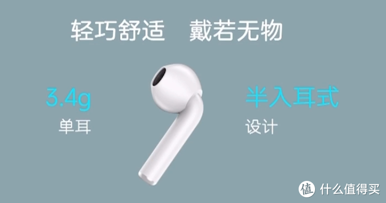 中兴还发布 LiveBuds Pro 降噪耳机 、Buds耳机 和 小黄人手机壳