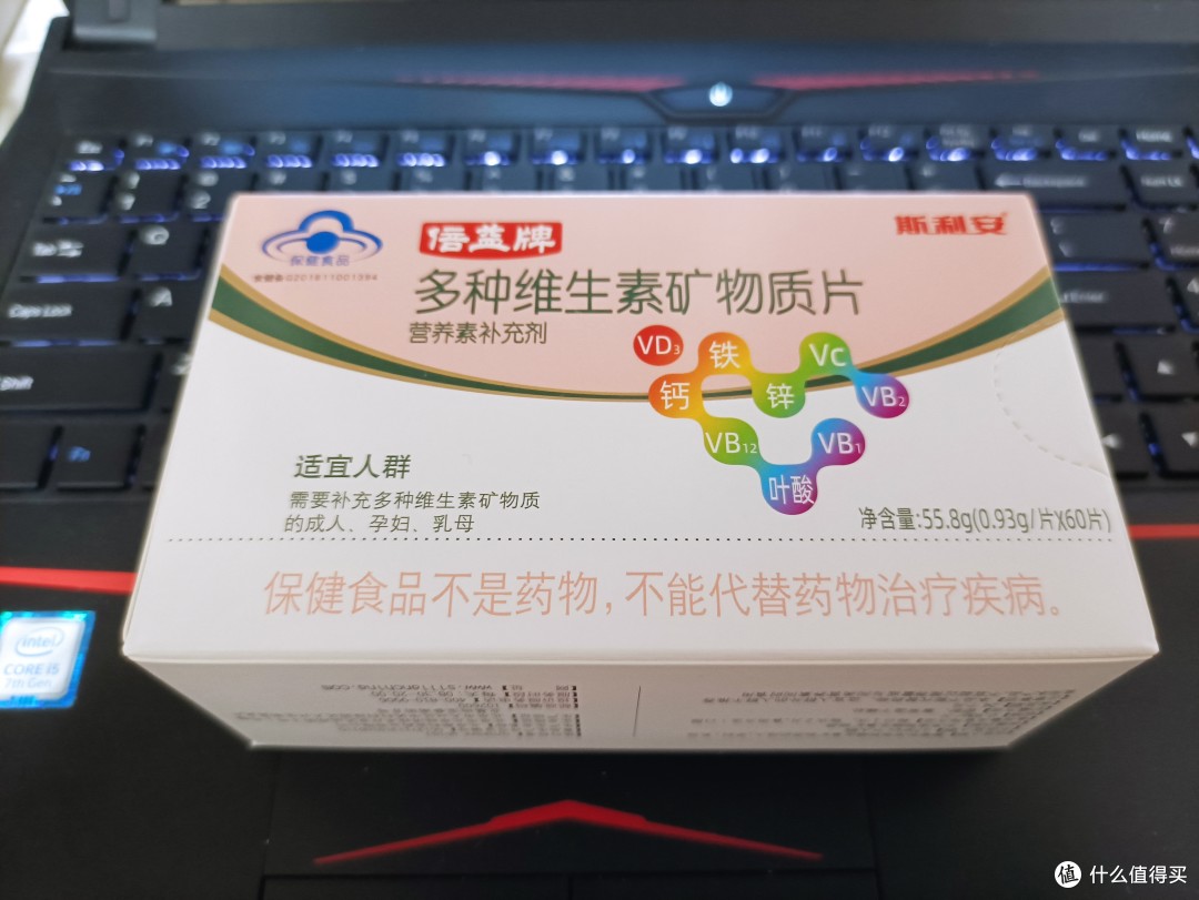 图书馆猿の让便宜货来的更猛烈一些吧!133