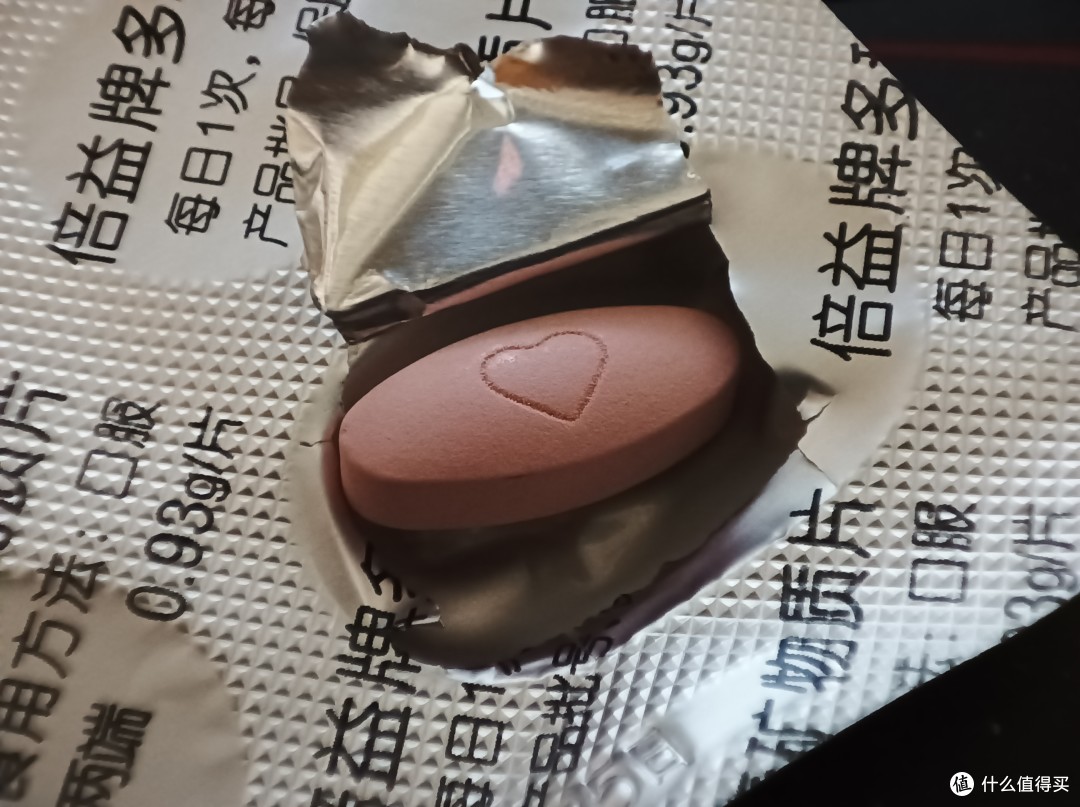 图书馆猿の让便宜货来的更猛烈一些吧!133