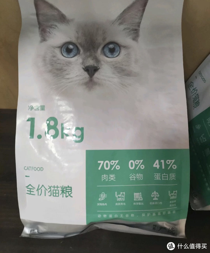 全价猫粮什么意思，国产猫粮排行榜