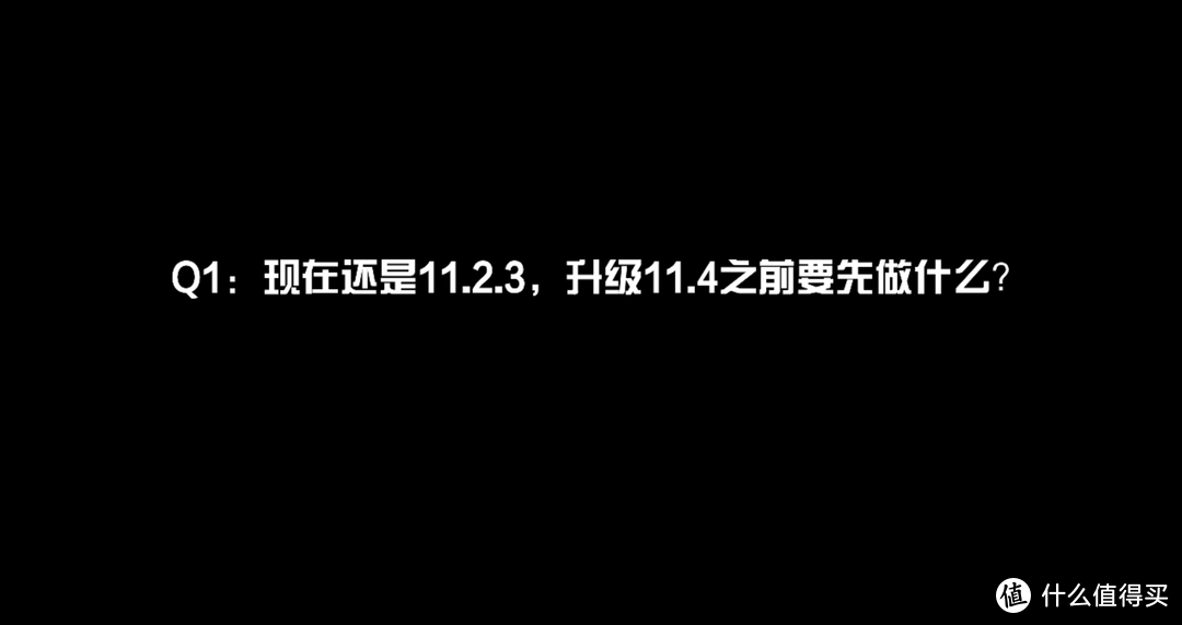 【黑苹果教学】最详细黑苹果USB定制教程，误升BigSur 11.4后USB定制