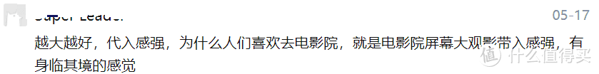 2021年最新电视选购指南，看这5点选，省钱不出错！（含品牌推荐）