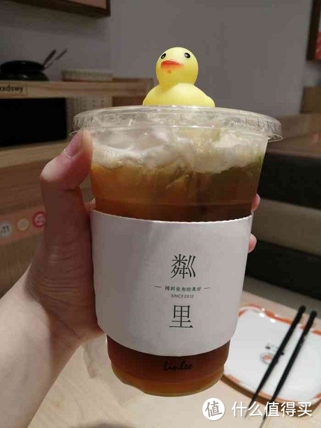 粼里手打柠檬茶