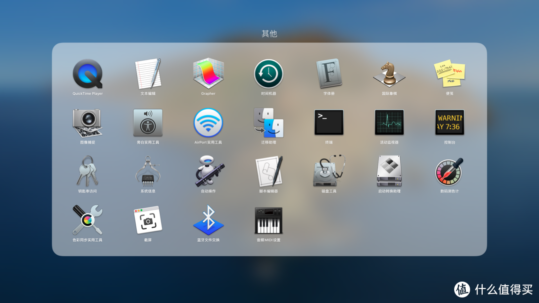 捡漏一台Mac Mini Late 2014，配个曲面屏来玩玩：升级到Monterey 12体验